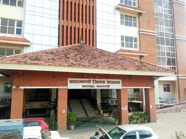 काठमाडौं जिल्ला अदालतमा पारिवारिक इजलास सुरु